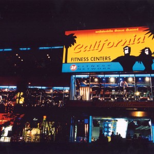 California Fitness Center