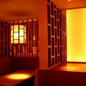 和民 Watami Japanese Restaurant