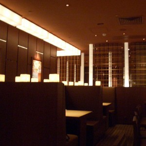 和民 Watami Japanese Restaurant