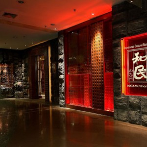 和民 Watami Japanese Restaurant