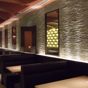 板長, 自家烏冬 Itacho & Jika Udon – Beijing