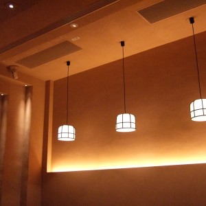 自家烏冬本店 Jika Udon Main Shop