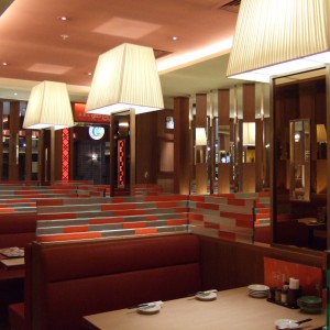 和民 Watami Japanese Restaurant – Guangzhou