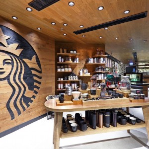 Starbucks, Gala Place